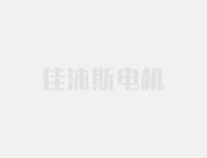 領創向新，耀見未來 | 雅寶家具2024秋季新品訂貨會圓滿收官！